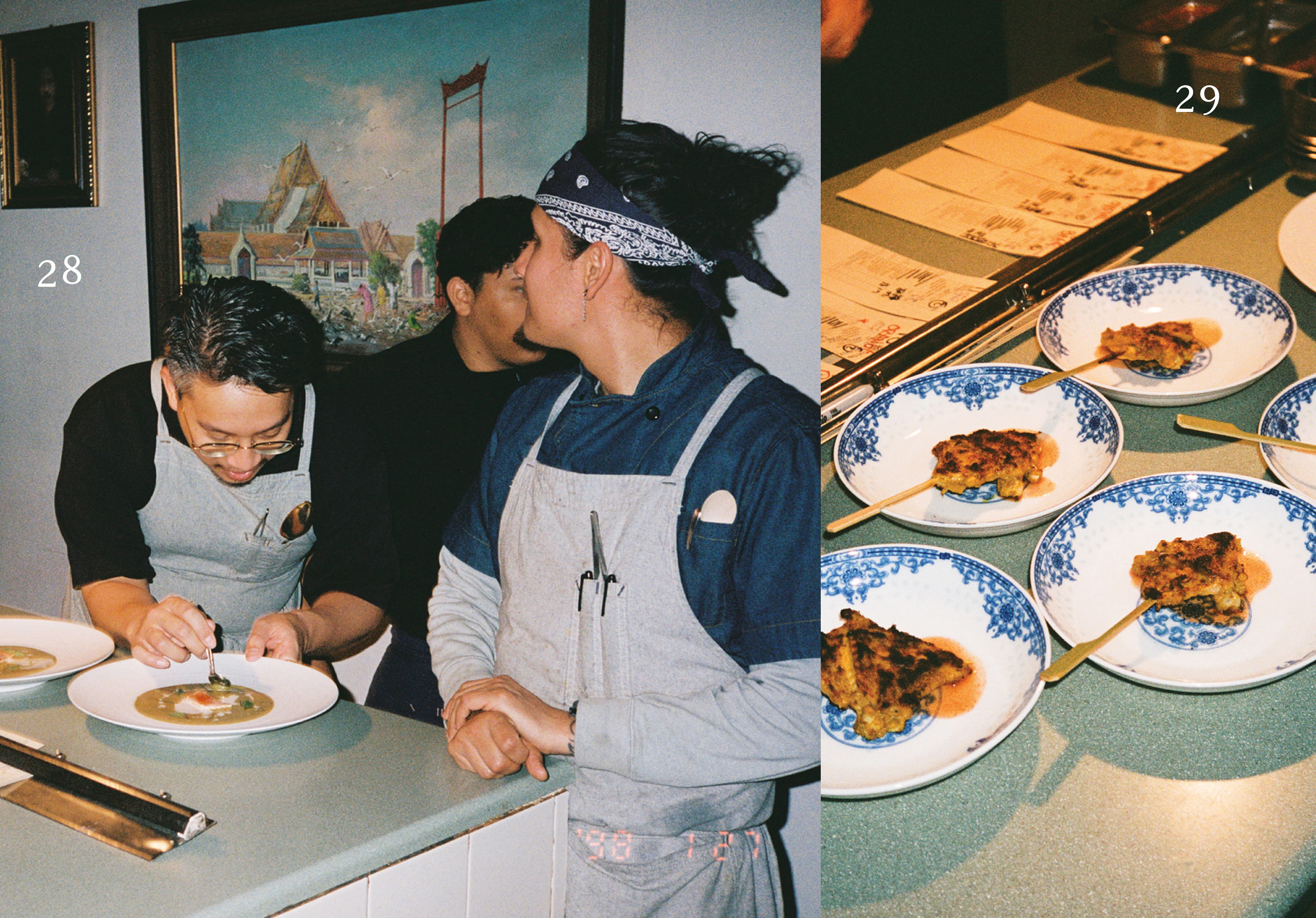 20241014 GG2 Full Book-18a